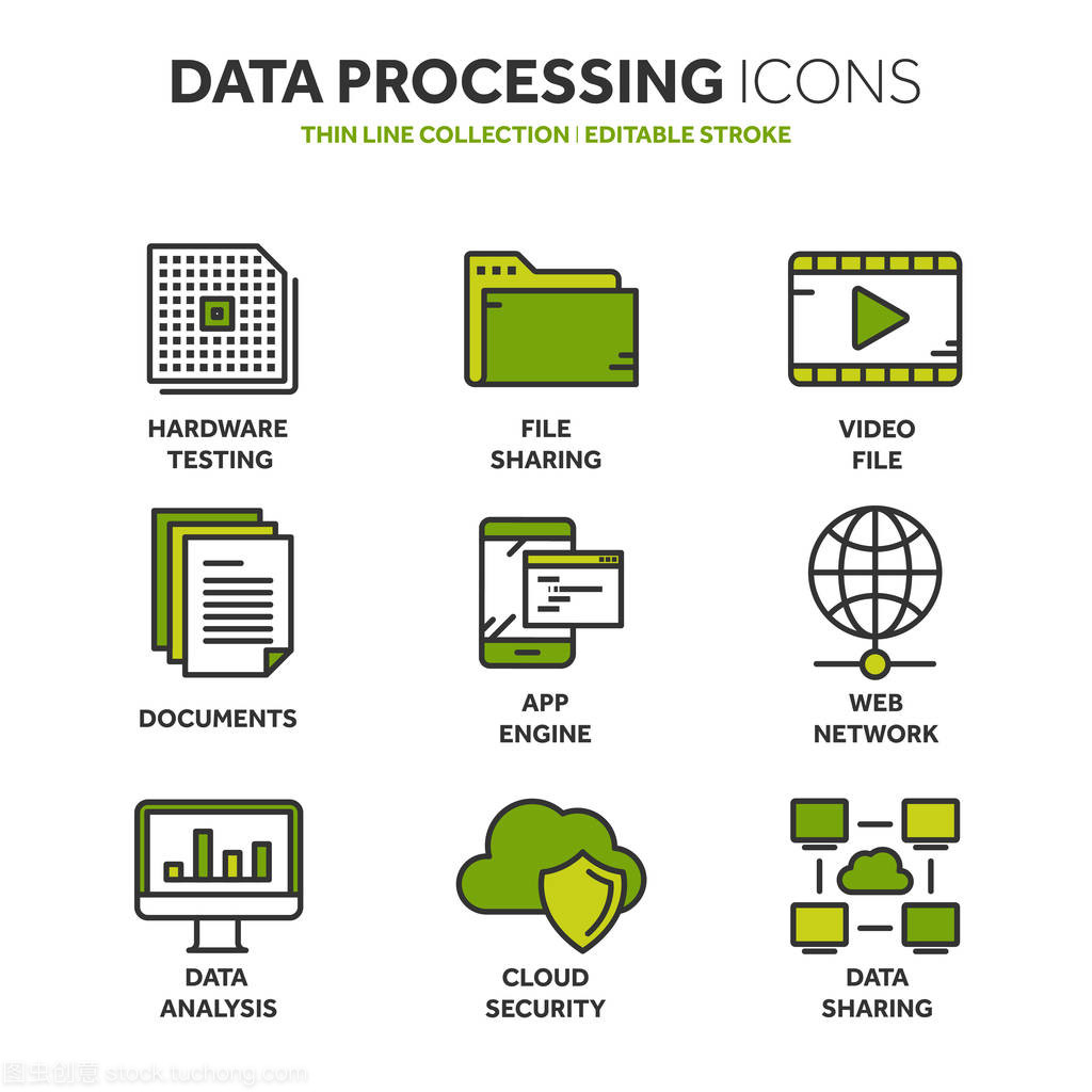云计算 在线服务的基石与信息安全的前沿阵地