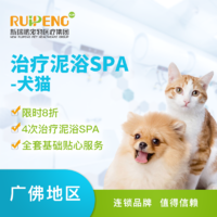 构建宠物健康生态 阿闻宠物的互联网数据服务探索